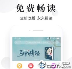 菲律宾黑名单怎么回国 最新黑名单回国方法